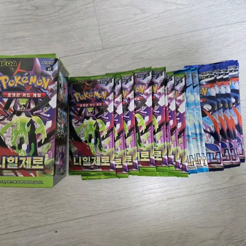 [BUNJANG] Pokemon Card Nihil Zero (Searched Pack), Paradise Dragon, Ninja Spinner (Vending Machine) 20 Packs / 포켓몬 카드 니힐제로(서치팩), 낙원드래고나, 닌자스피너(자판기) 20팩