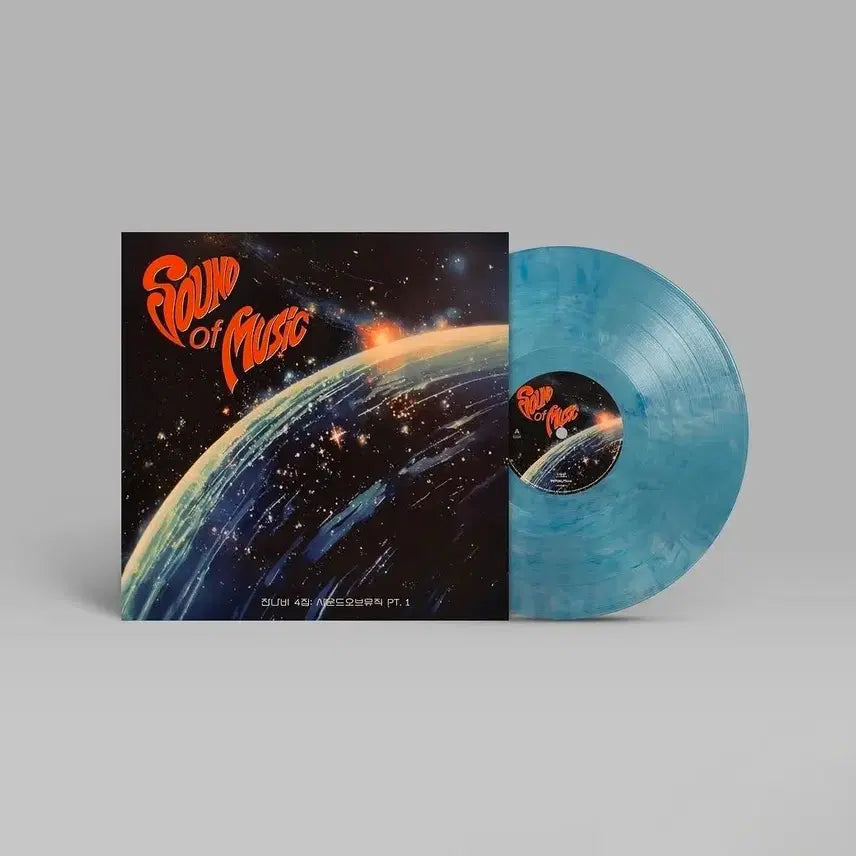 [BUNJANG] Jannabi 4th Album "Sound of Music Pt.1" Bluemaelstrom LP Sealed New Product / 잔나비 4집 LP 사운드 오브 뮤직 pt1 블루마엘스트롬 미개봉 새제품