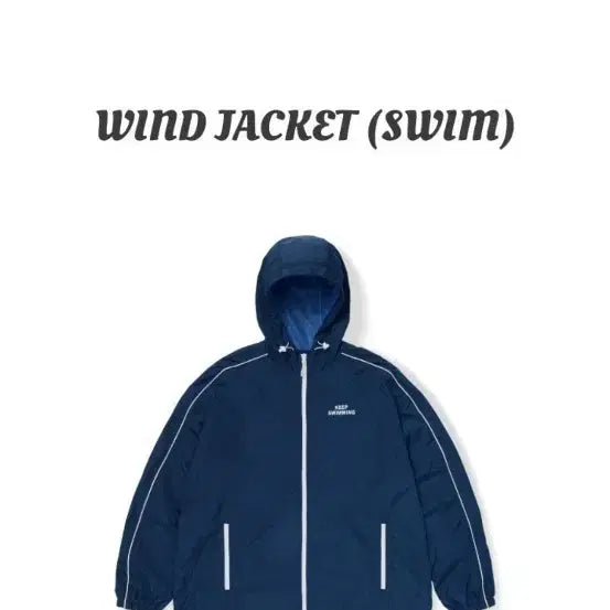 [BUNJANG] BTS Keep Swimming Windbreaker Jacket (L) / BTS 킵스위밍 바람막이