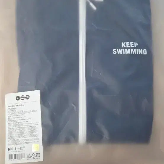 [BUNJANG] BTS Keep Swimming Windbreaker Jacket (L) / BTS 킵스위밍 바람막이