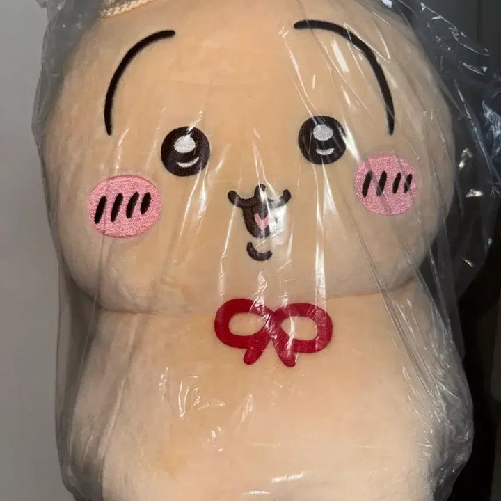 [BUNJANG] Chiikawa Usagi Teru Teru Bozu BIG Plush / 치이카와 우사기 우라야하보즈 BIG 대형 인형 테루테루보즈