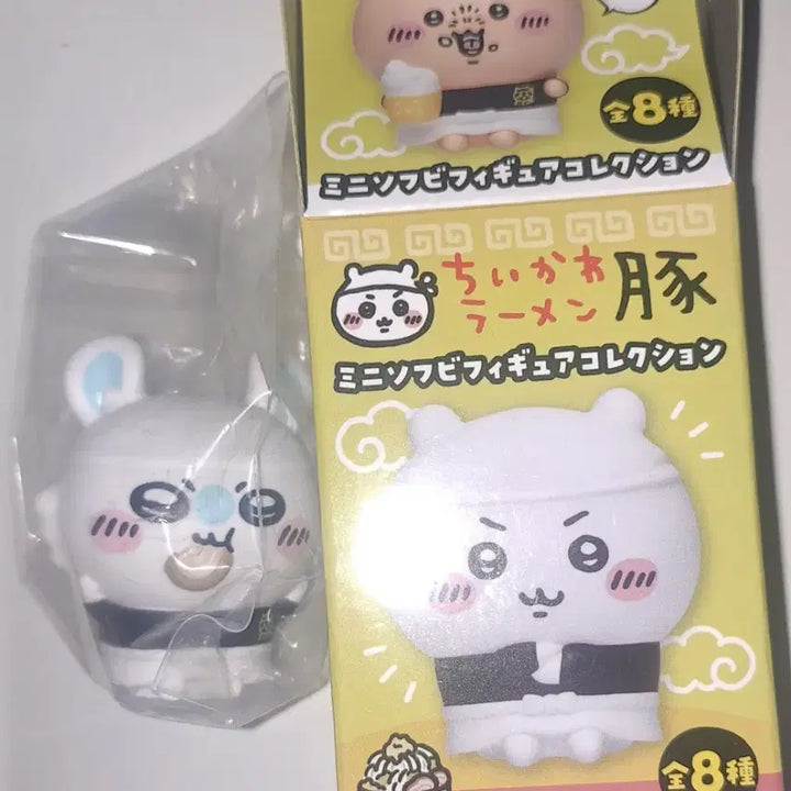 [BUNJANG] Chiikawa Ramen Figure Momonga / 치이카와 라멘 피규어 모몽가 판매해요
