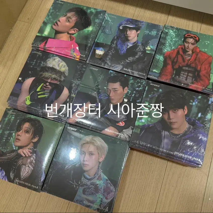 [BUNJANG] ATEEZ Golden Hour Part.5 Digipack Unsealed Set / (현물) 에이티즈 ATEEZ 골든아워 part.5 디지팩 미개봉 2세트