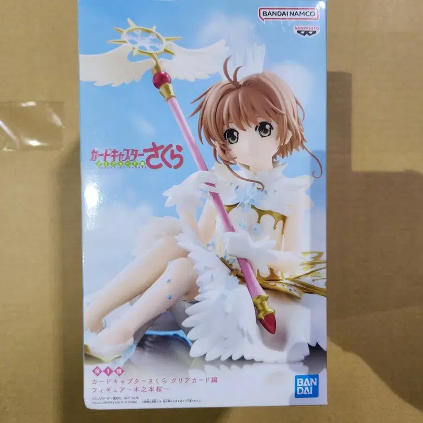 [BUNJANG] Cardcaptor Sakura Kinomoto Sakura Figure / [현물] 카드캡터 사쿠라 피규어 키노모토 사쿠라