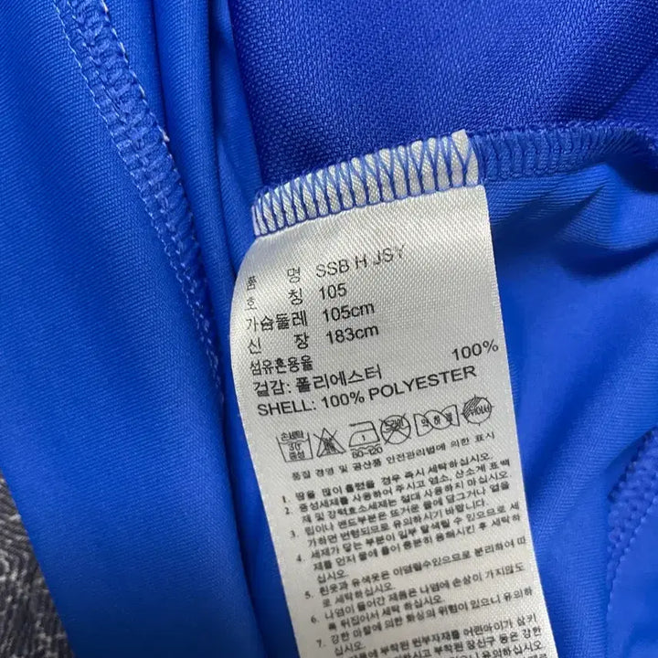 [BUNJANG] Suwon Samsung Bluewings 2015 20th Anniversary Yeom Ki-Hoon Jersey (XL) / [XL] 수원삼성 2015 20주년 염기훈 유니폼