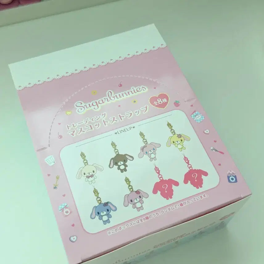 [BUNJANG] Sanrio Sugar Bunnies Trading Mascot Strap Full Box Set / 산리오 슈가버니즈 트레이딩 마스코트 스트랩 8종 풀박스