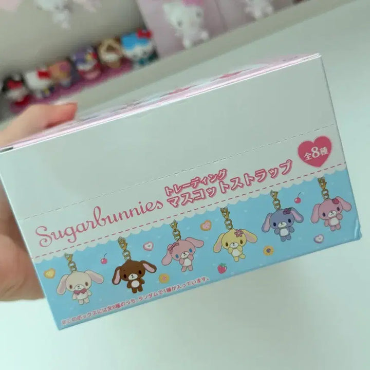 [BUNJANG] Sanrio Sugar Bunnies Trading Mascot Strap Full Box Set / 산리오 슈가버니즈 트레이딩 마스코트 스트랩 8종 풀박스