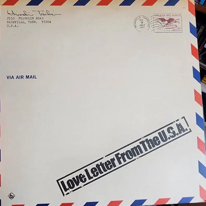 [BUNJANG] Hiroshi Tachi Love Letter From The U.S.A. Vinyl LP / 타치히로시 Hiroshi Tachi LP