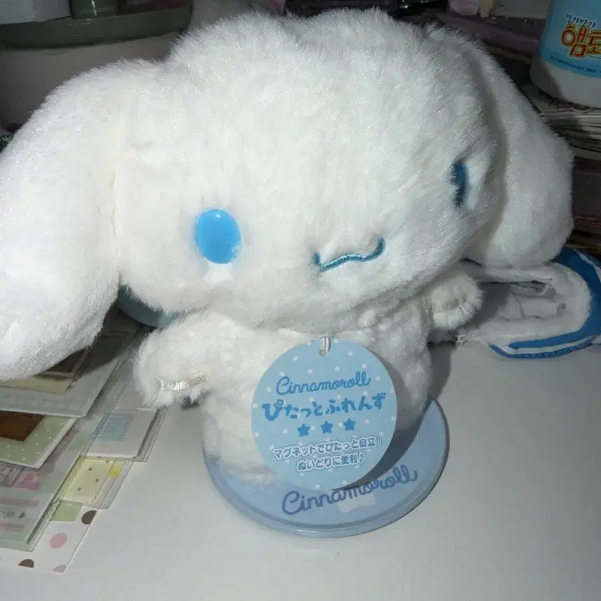 [BUNJANG] Sanrio Cinnamoroll 2022 "Pitatto" M Plush Mascot / 산리오 시나모롤 22년도 피탓토 M 누이 인형 마스코트