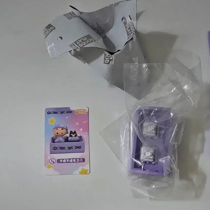 [SOLD OUT] 짱구 베이비 키캡 부리부리몬