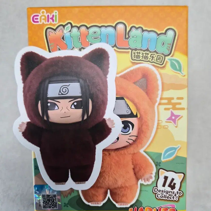 [BUNJANG] Kitten Land Naruto 3rd Edition Secret Senju Hashirama Figure / [반택포] 나루토 키튼랜드 3탄 (시크릿) 센쥬 하시라마 나부부