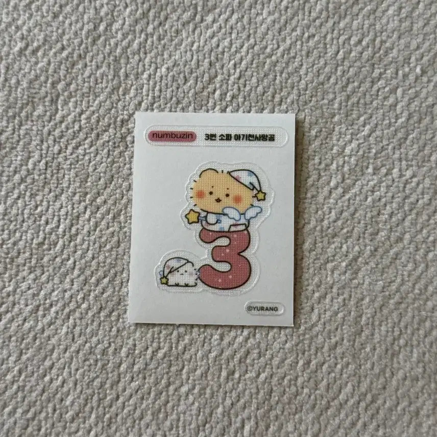 [BUNJANG] Manggeureojingom Numbers Tteubiseal Sticker / 망그러진곰 넘버즈인 띠부씰 띠부띠부씰 미사용