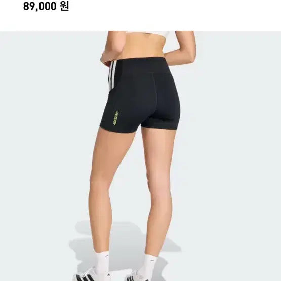 [BUNJANG] Adidas Adizero Shorts Leggings Black / 아디다스 아디제로 쇼츠 레깅스 블랙