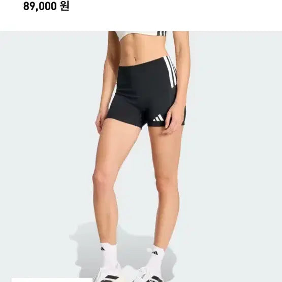 [BUNJANG] Adidas Adizero Shorts Leggings Black / 아디다스 아디제로 쇼츠 레깅스 블랙