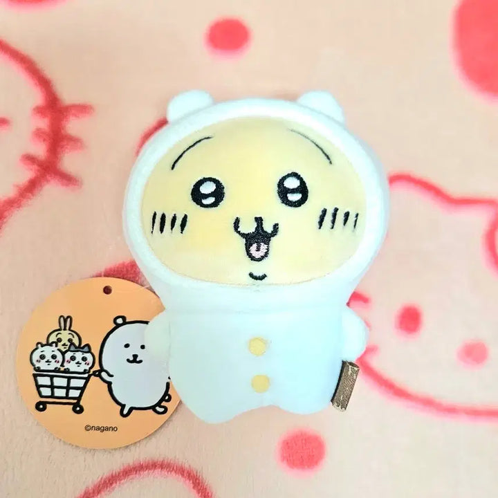 [BUNJANG] Chiikawa Usagi Doll Mascot Keychain / 치이카와 농담곰 우사기 인형 마스코트 판매