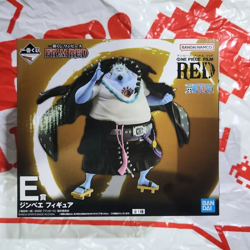 [BUNJANG] Bandai Namco One Piece Film Red Jinbe Figure / 반다이남코 원피스 필름 레드 징베피규어