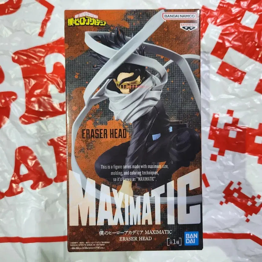 [BUNJANG] My Hero Academia Maxematic Eraser Head Figure / [현물] 나의히어로아카데미아 맥시매틱 이레이저헤드 피규어
