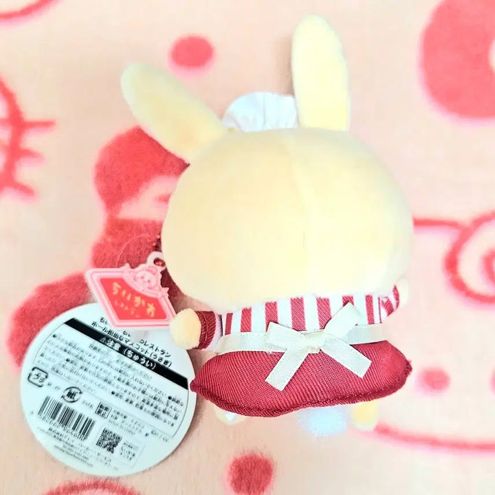 [BUNJANG] Chiikawa Usagi Waitress Mascot Keychain / 치이카와 레스토랑 우사기 마스코트 판매