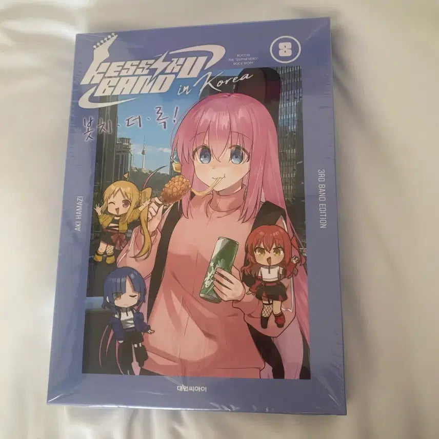 [BUNJANG] Bocchi the Rock! Volume 8 / 택포 봇치더록! 8권