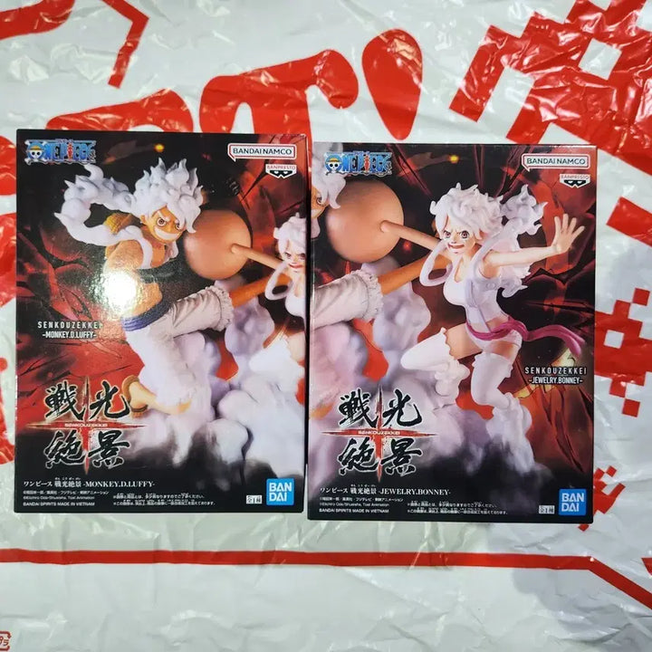 [BUNJANG] Zenryoku Zetsukei Nika Bonny Nika Luffy Figure / 전광절경 니카보니 니카루피 피규어