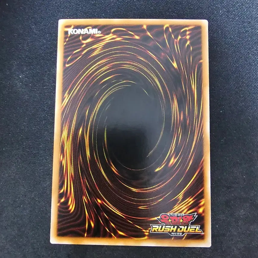 [BUNJANG] Yu-Gi-Oh! Rush Duel CAN-I:D Over Rush Rare / 유희왕 러쉬 듀얼 CAN-I:D 캔 아이디 오버 러시 레어