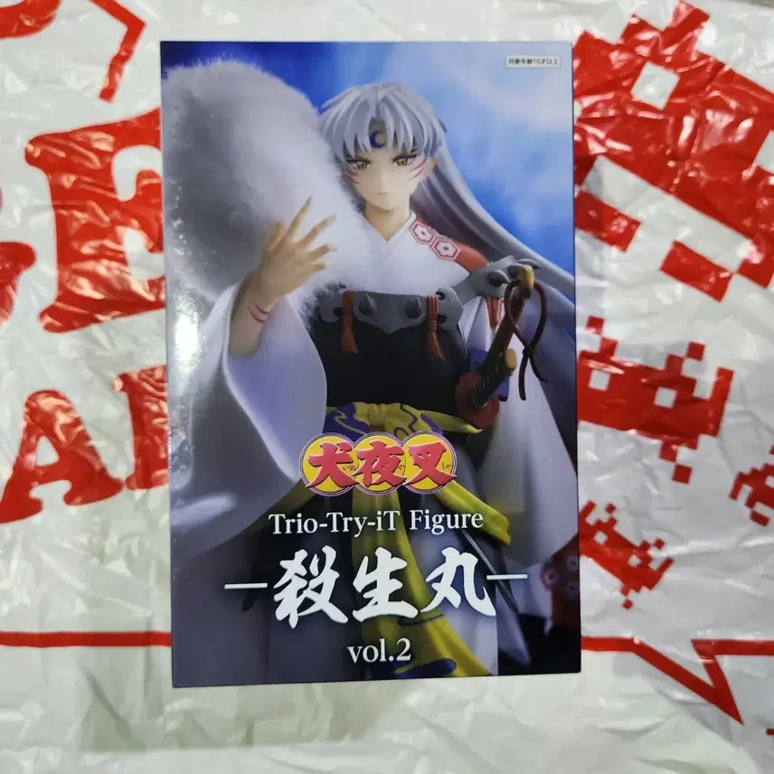 [BUNJANG] Inuyasha Sesshomaru Figure Vol. 2 / 이누야샤 셋쇼마루 피규어 vol.2