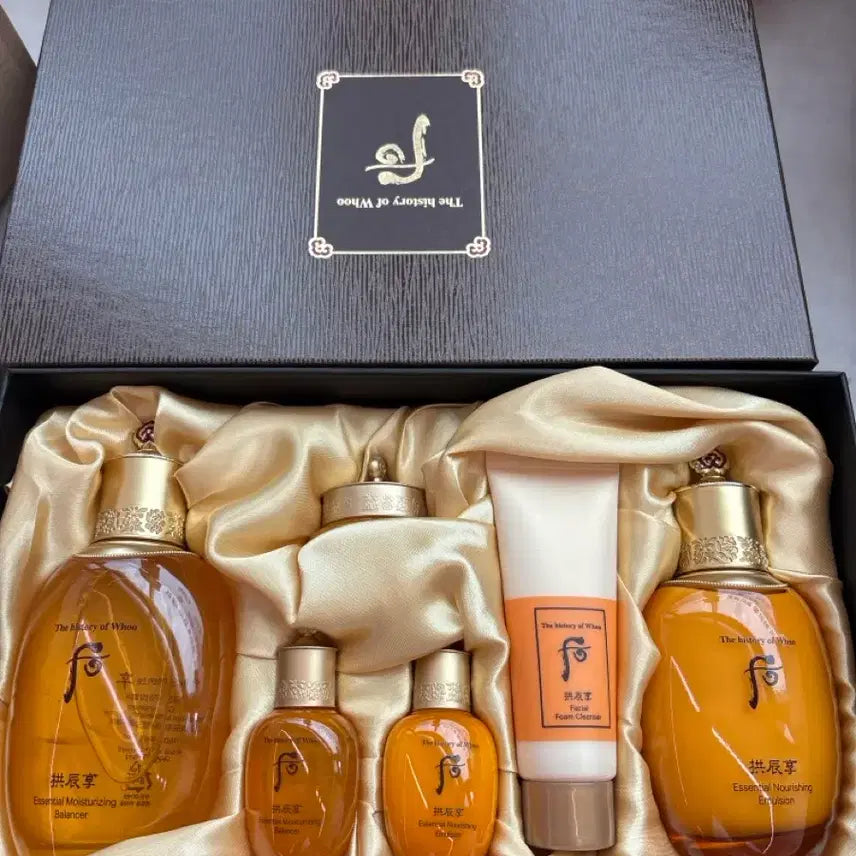 [BUNJANG] The History of Whoo Bichup Soonhwan Essence Special Set / 후 비첩 순환 에센스 스페셜 세트