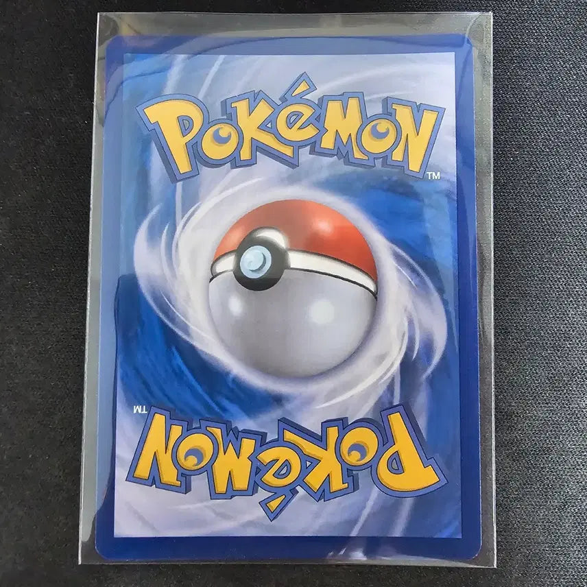 [BUNJANG] Pokemon Card Shiny Treasure Paldea Scarlet &amp; Violet Student SR / 포켓몬카드 샤이니트레져 팔데아의 학생 SR