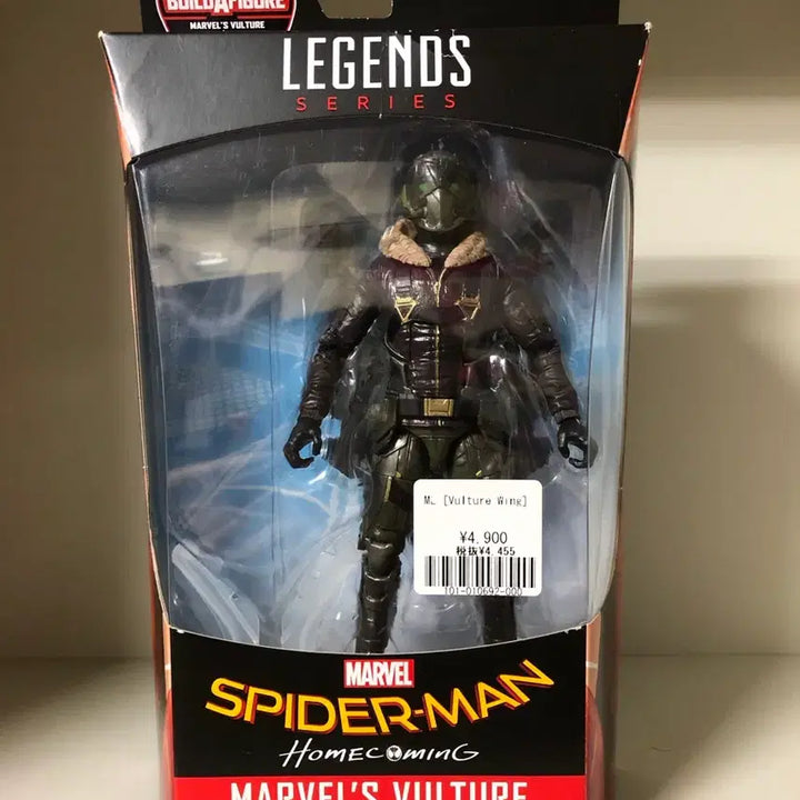 [BUNJANG] Marvel Legends Spider-Man Homecoming Vulture Figure / 마블 레전드 스파이더맨 홈커밍 벌처 피규어
