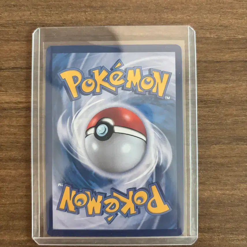 [BUNJANG] Latias SAR Graded Card / (급처)라티아스 sar 등급용 판매