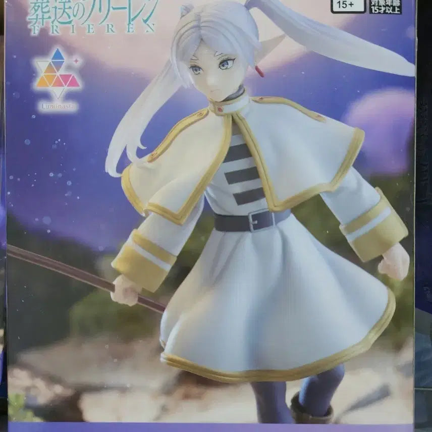 [BUNJANG] Frieren: Beyond Journey&