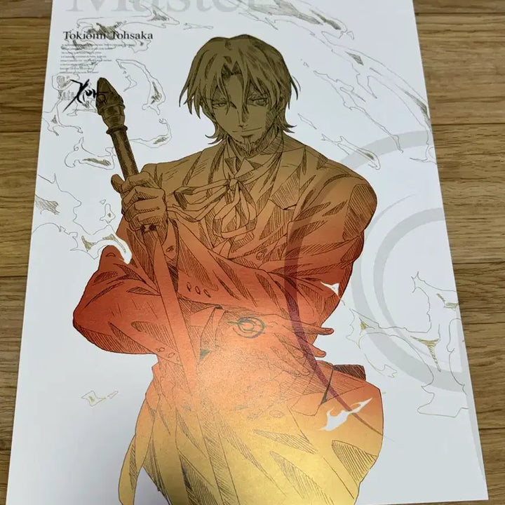 [BUNJANG] Fate/Zero Tokiomi, Assassin Early Reservation Pre-order Exclusive Line Art Poster / 페이트 제로 토키오미, 어새신 블루레이 조기 예약 특전 선화 포스터