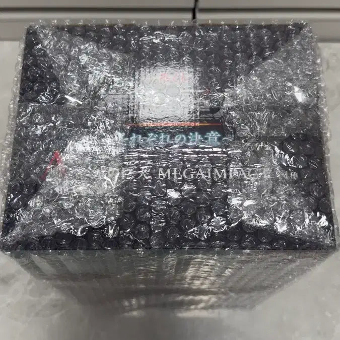 [BUNJANG] Attack on Titan Armored Titan Prize A Figure (Sealed) / (미개봉) 새상품 제일복권 진격의거인 갑옷거인 A상