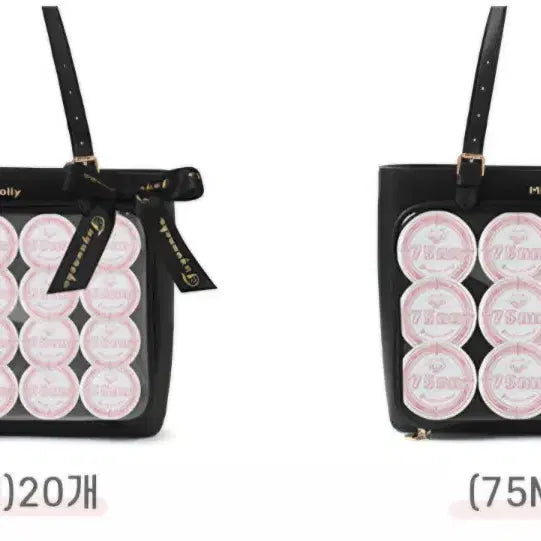[BUNJANG] Hoohoo Necko Victoria SP Ita Bag / 후유네코 빅토리아 SP 이타백 양도
