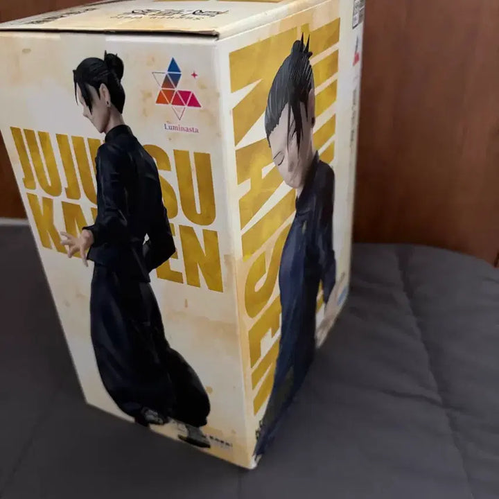 [BUNJANG] Jujutsu Kaisen Suguru Geto 5th Anniversary Sega Luminasta Figure / 주술회전 게토 5주년 세가 루미나스타 피규어
