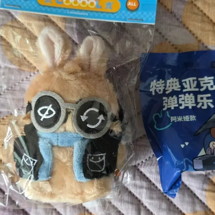 [BUNJANG] Arknights Amiya Rabbit Plush Keychain + Acrylic Special Edition / 명일방주 아미야 인형 판매
