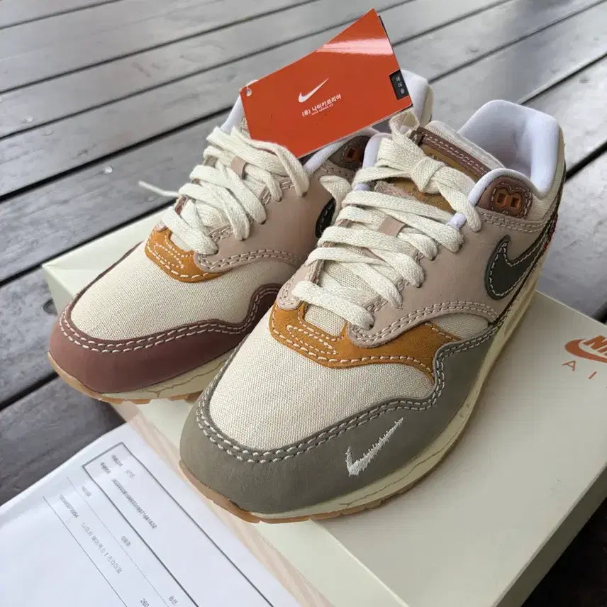 [BUNJANG] Nike x Wabi-Sabi Air Max 260 Sneakers / (새제품)와비사비 에어맥스 260