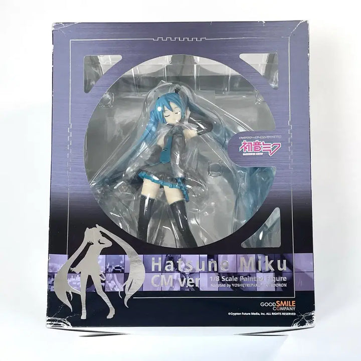 [BUNJANG] Hatsune Miku 1/8 Scale Figure CM Ver. / 미개봉 | 하츠네 미쿠 1/8 CM ver 스케일 피규어 미소녀 고전