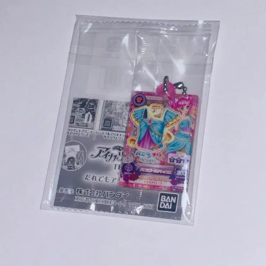 [BUNJANG] Aikatsu! Akari Ozora Gachapon Card / 아이카츠 아이엠스타 카드 마도카 가챠 가샤폰 방꾸 미소녀