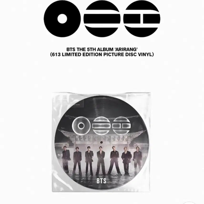 [BUNJANG] BTS &
