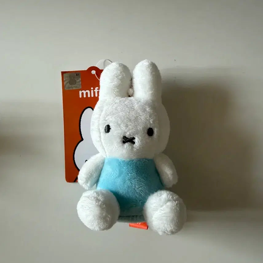 [BUNJANG] Miffy Store Miffy Keyring / 미피스토어 미피키링