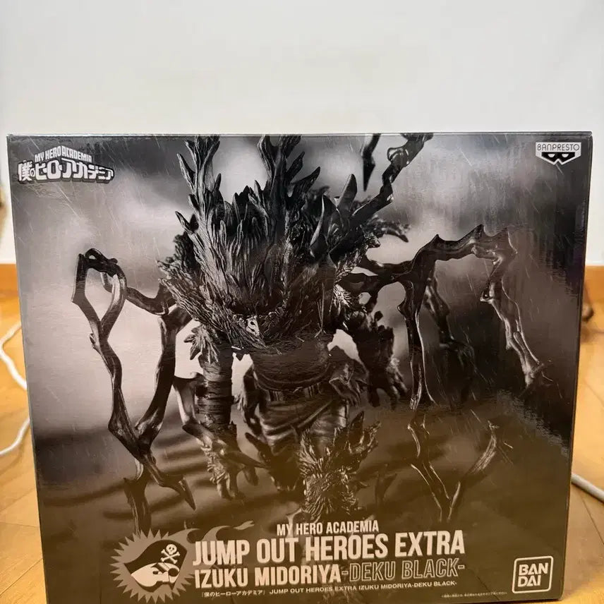 [BUNJANG] GIGA Jump Limited Edition Black Deku Figure (Sealed) / 미개봉)GIGA 점프 한정 블랙 데쿠