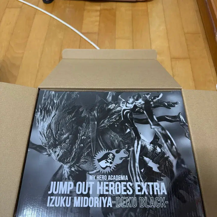 [BUNJANG] GIGA Jump Limited Edition Black Deku Figure (Sealed) / 미개봉)GIGA 점프 한정 블랙 데쿠