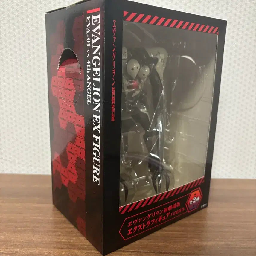 [BUNJANG] Sega Sachiel Figure / 세가 사키엘 피규어
