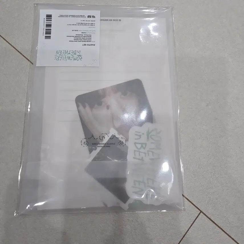 [BUNJANG] Park Bo Young Exhibition Photo Set / 박보영 전시회 포토세트 새상품