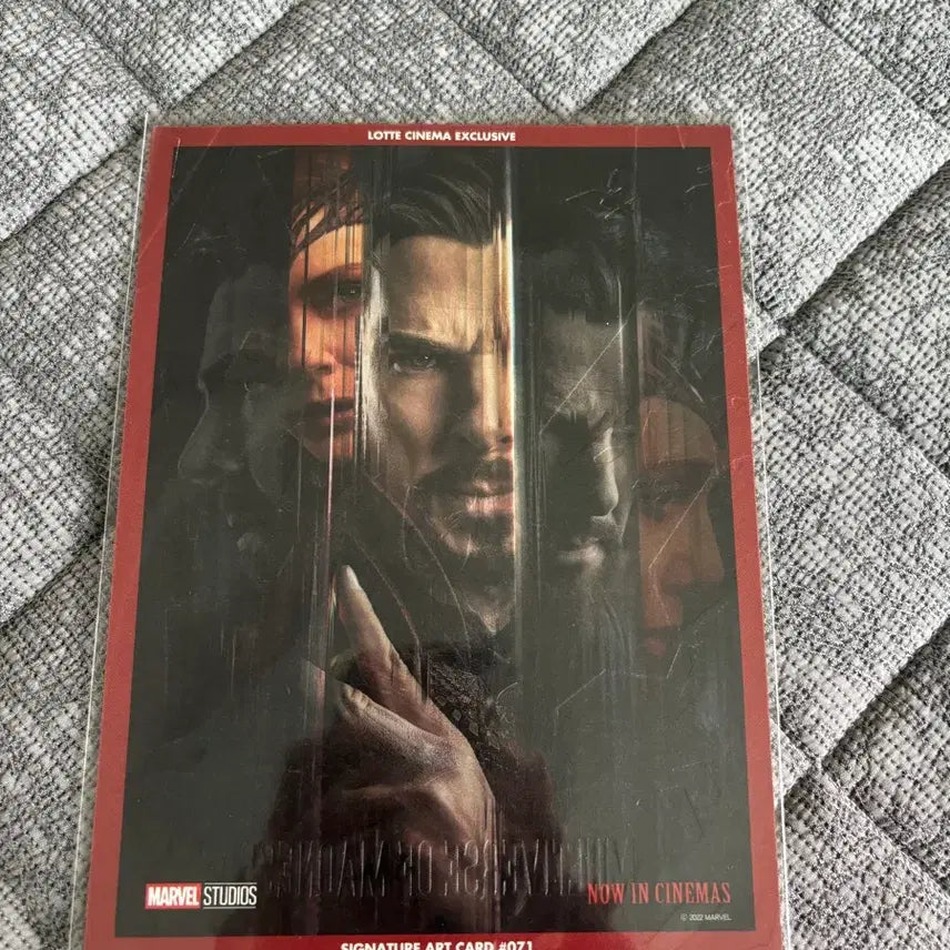 [BUNJANG] Doctor Strange in the Multiverse of Madness Art Card / 닥터 스트레인지 멀티버스 오브 매드니스 아트카드