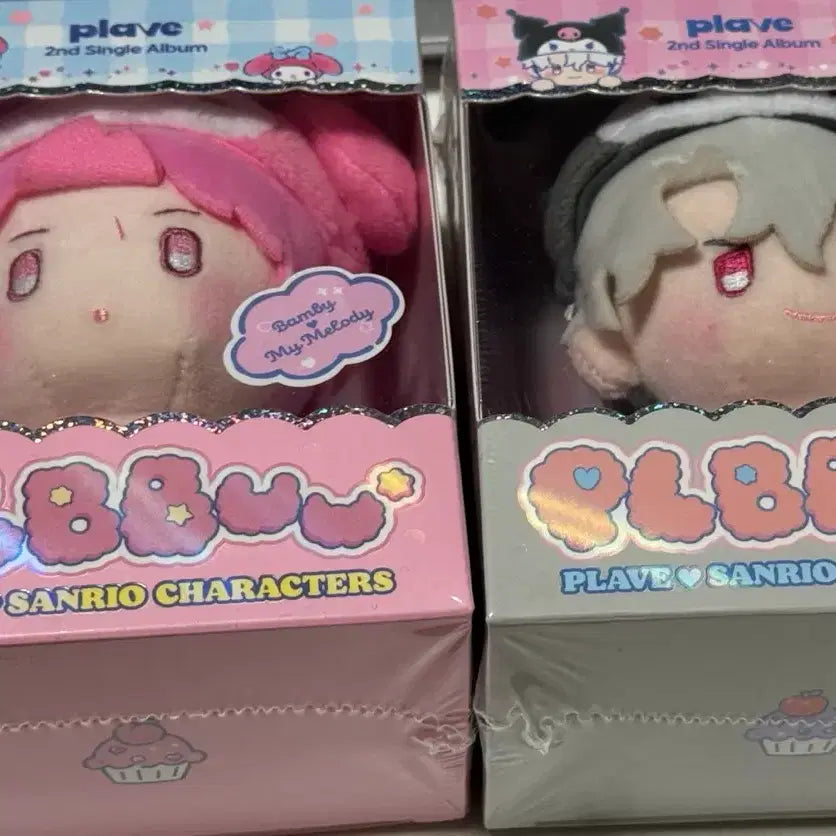 [BUNJANG] PLAVE Bambi Eunho Bundle Set Plush Dolls / 플레이브 PLAVE 플뿌 인형 밤비 은호 일괄