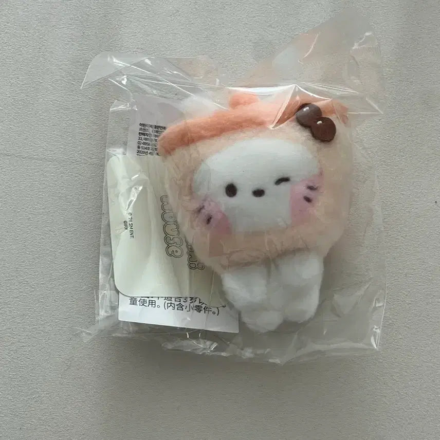 [BUNJANG] NCT WISH Wish Nini Bubble Nyan Cat Magnet (Unsealed) / 개봉상품 엔시티위시 위시니니 버블냥니 마그넷