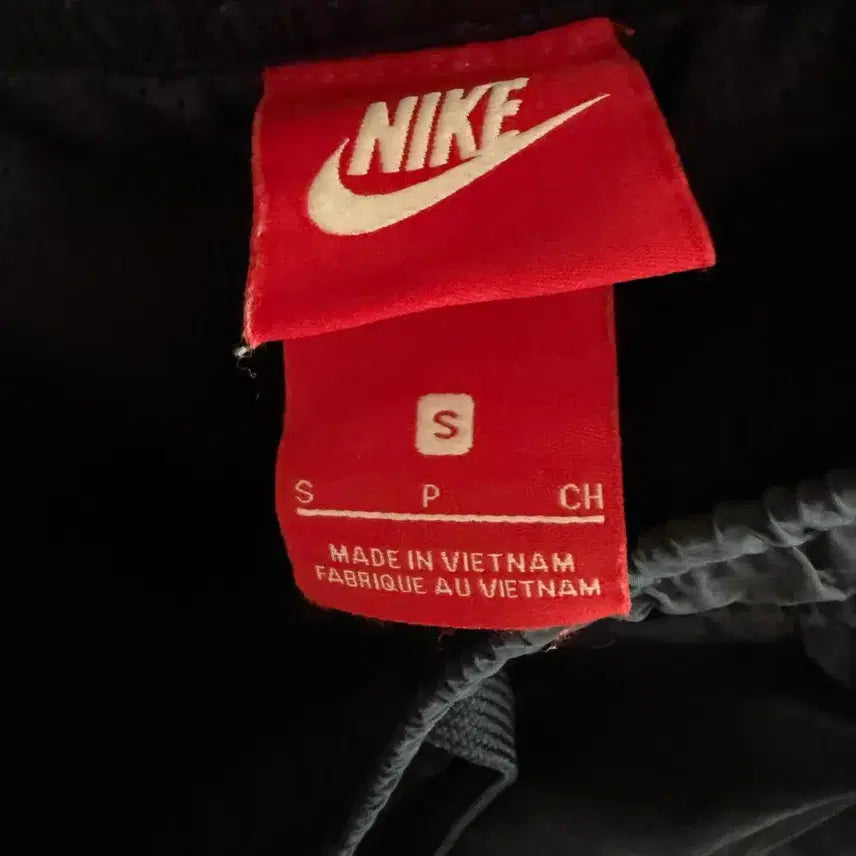 [BUNJANG] Nike Nylon Training Pants / 나이키 나일론 트레이닝 팬츠