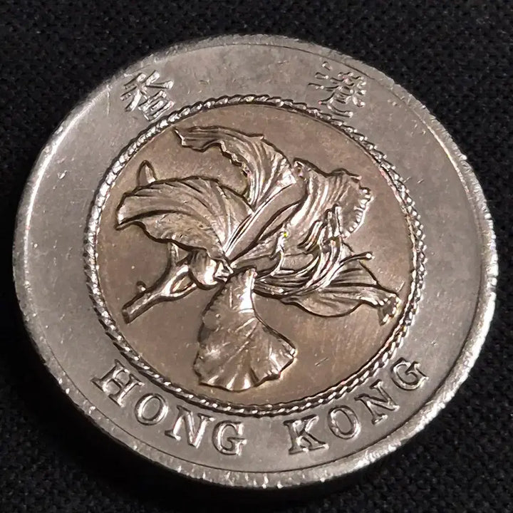 [BUNJANG] 1994 Hong Kong 10 Dollar Bimetallic Coin / 1994년 홍콩 10달러 바이메탈 동전 EP4030